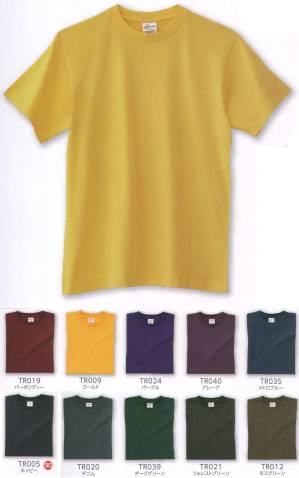 トライセイル ヘビーウエイトTシャツ(100枚入)※4L・5L50枚入